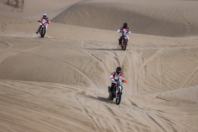 图集-2025环塔拉力赛SS2