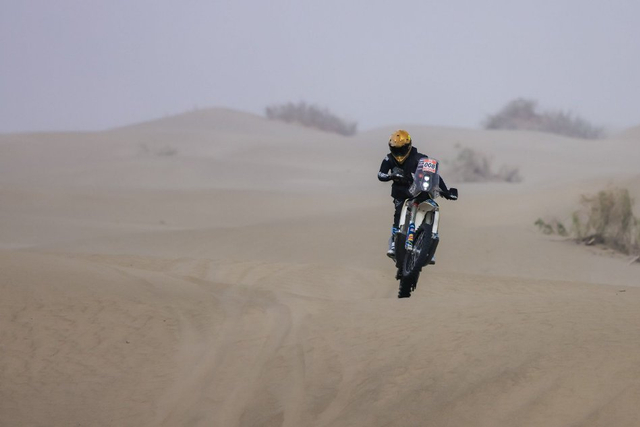 图集-2025环塔拉力赛SS2