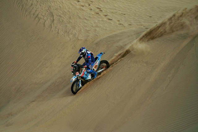 图集-2025环塔拉力赛SS2