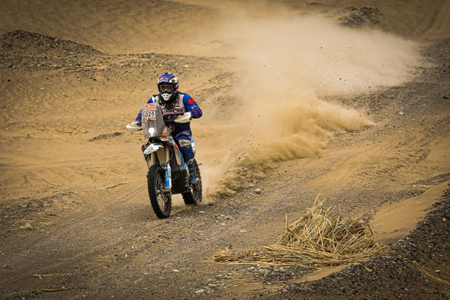 图集-2025环塔拉力赛SS7