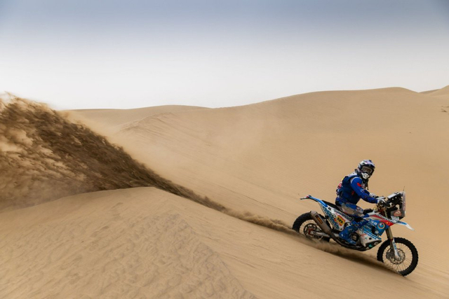 图集-2025环塔拉力赛SS7