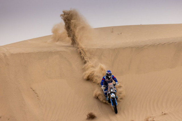 图集-2025环塔拉力赛SS7