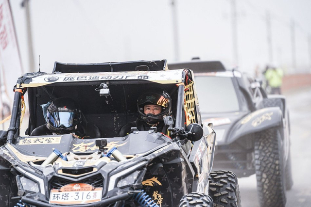 图集-2025环塔拉力赛SS10