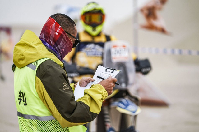 图集-2025环塔拉力赛SS10