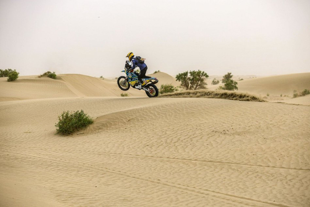 图集-2025环塔拉力赛SS10