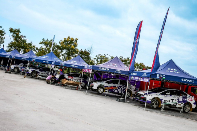 图集-2025年APRC龙游拉力赛