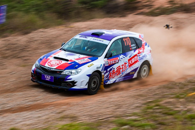 图集-2025年APRC龙游拉力赛