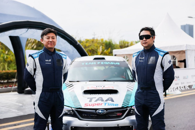 图集-2025年APRC龙游拉力赛