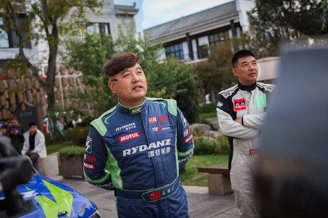 图集-2025年APRC龙游拉力赛