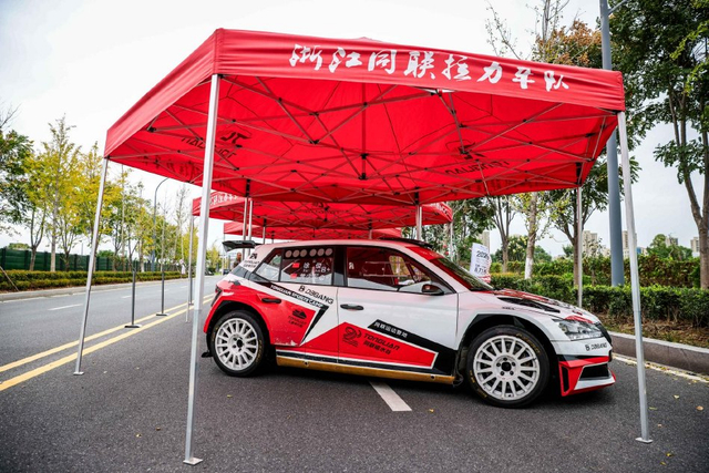 图集-2025年APRC龙游拉力赛