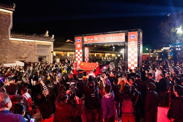 图集-2025年APRC龙游拉力赛