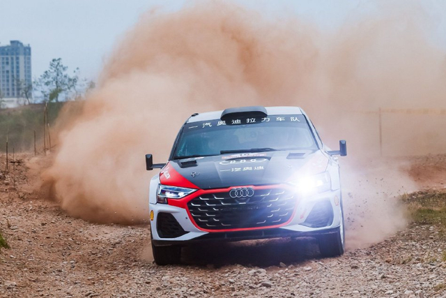 图集-2025年APRC龙游拉力赛