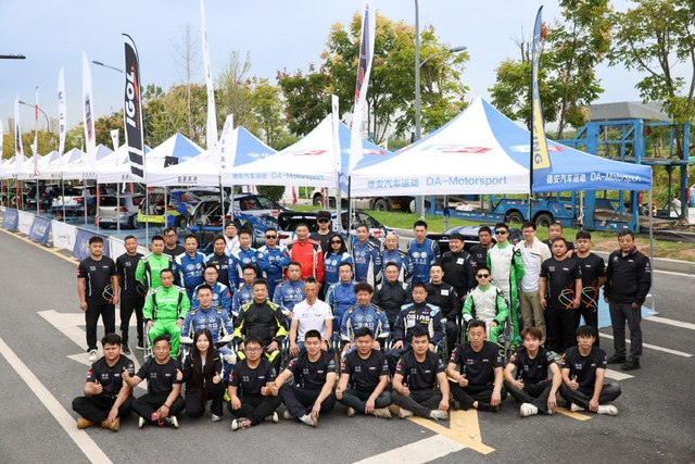 图集-2025年APRC龙游拉力赛