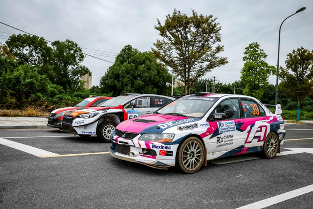 图集-2025年APRC龙游拉力赛