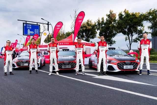 图集-2025年APRC龙游拉力赛