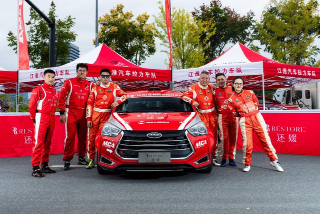 图集-2025年APRC龙游拉力赛