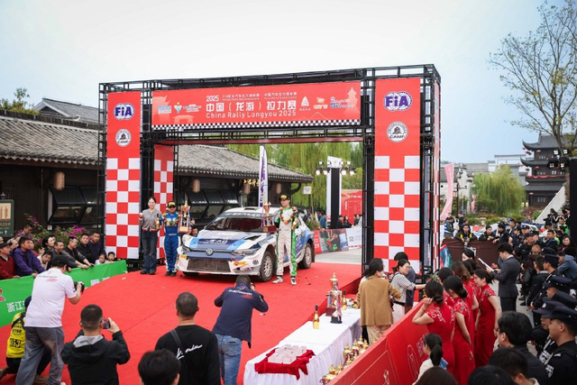 图集-2025年APRC龙游拉力赛