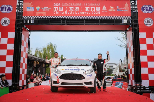 图集-2025年APRC龙游拉力赛