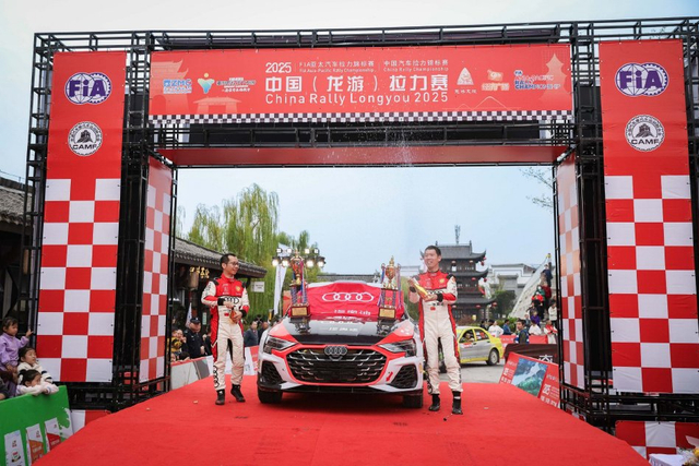 图集-2025年APRC龙游拉力赛