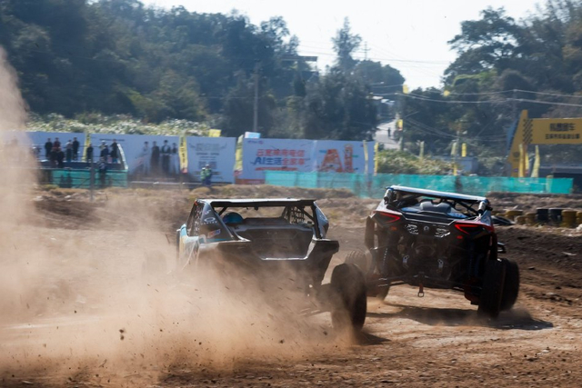 图集-2025COC玉环站决赛精彩瞬间