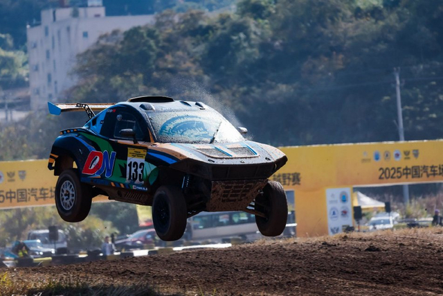 图集-2025COC玉环站决赛精彩瞬间