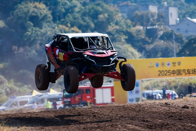 图集-2025COC玉环站决赛精彩瞬间