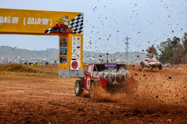 图集-2025COC总决赛柯城站决赛