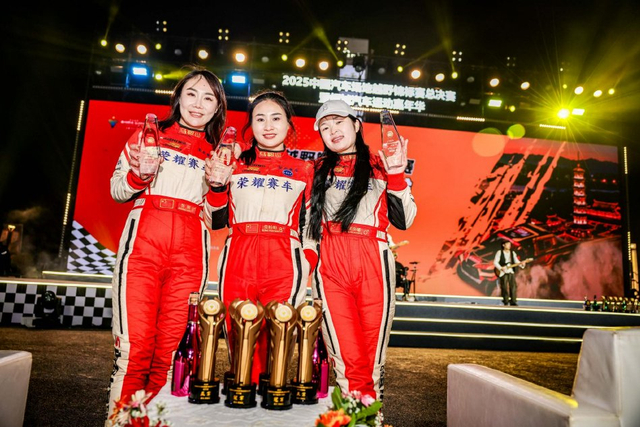 图集-2025COC总决赛柯城站决赛