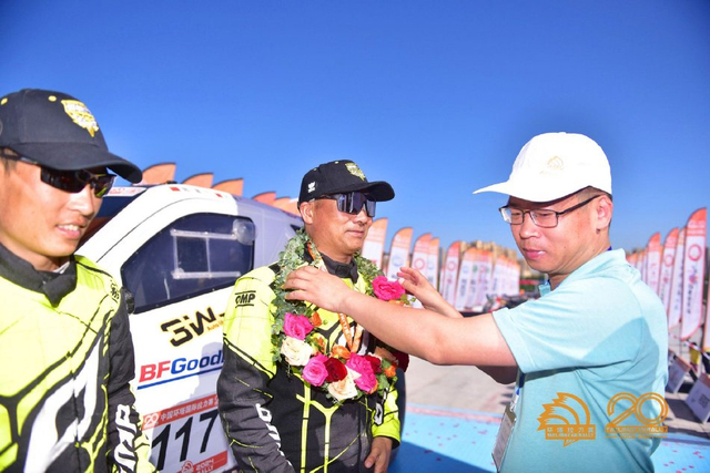 图集-2024年环塔拉力赛收车仪式