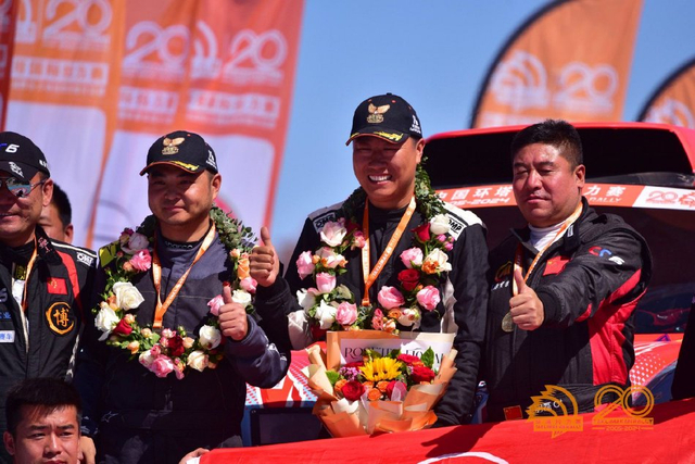 图集-2024年环塔拉力赛收车仪式