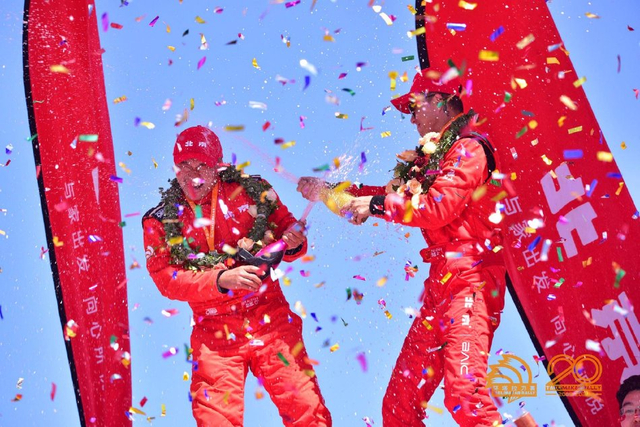 图集-2024年环塔拉力赛收车仪式