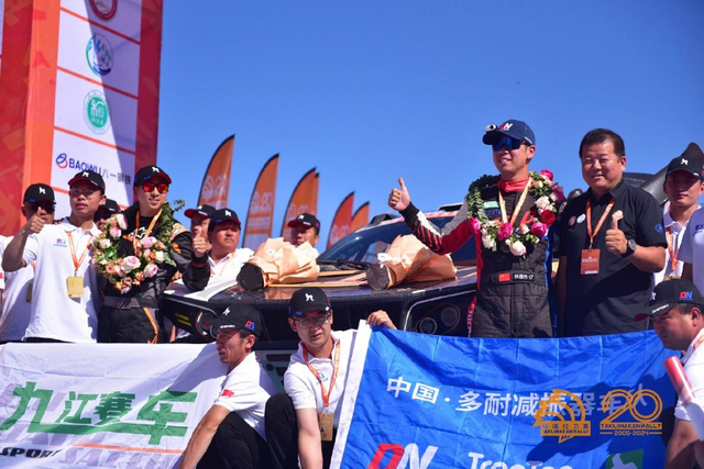 图集-2024年环塔拉力赛收车仪式