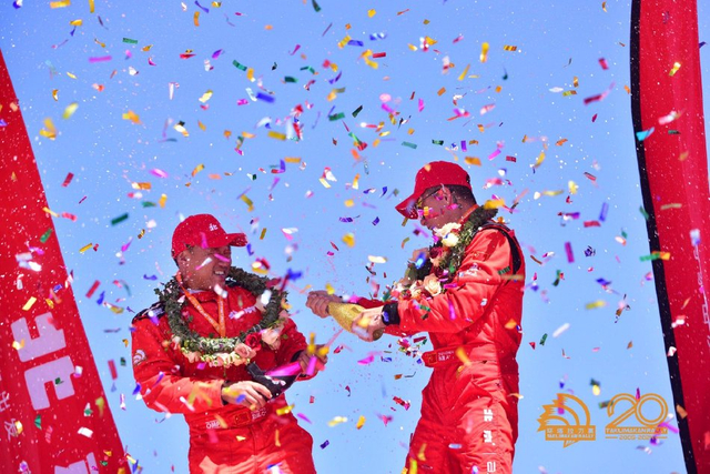 图集-2024年环塔拉力赛收车仪式