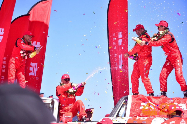 图集-2024年环塔拉力赛收车仪式