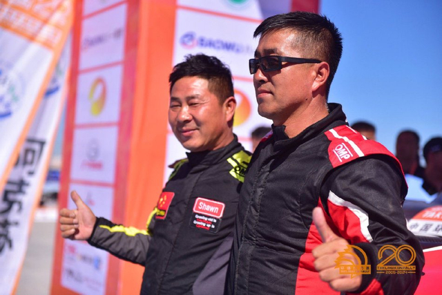 图集-2024年环塔拉力赛收车仪式