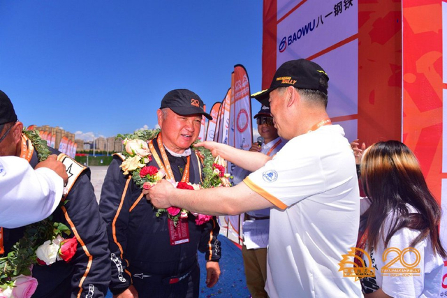 图集-2024年环塔拉力赛收车仪式