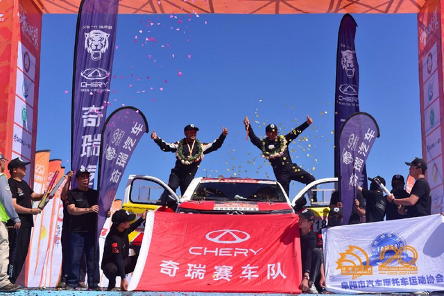 图集-2024年环塔拉力赛收车仪式