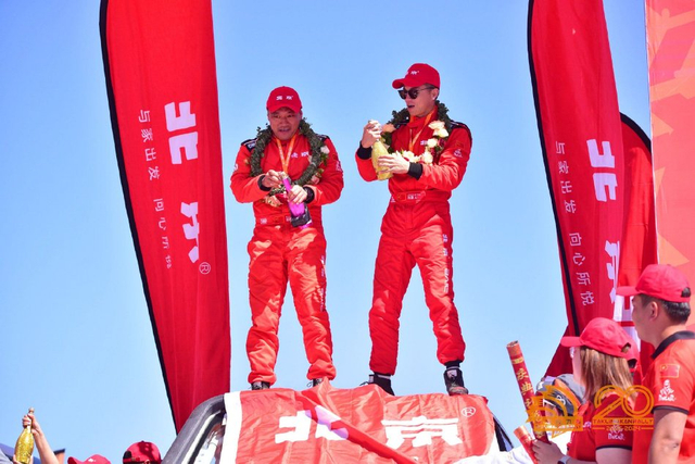 图集-2024年环塔拉力赛收车仪式