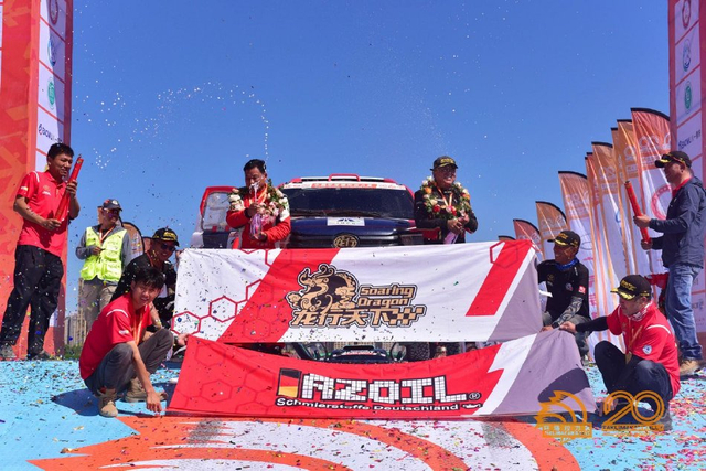图集-2024年环塔拉力赛收车仪式