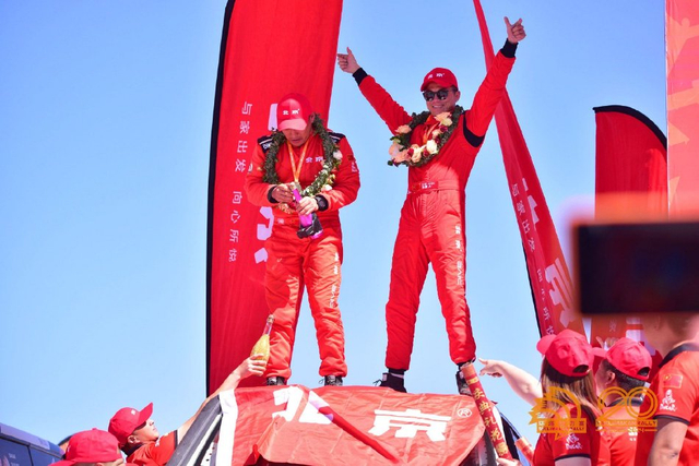 图集-2024年环塔拉力赛收车仪式