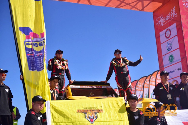 图集-2024年环塔拉力赛收车仪式