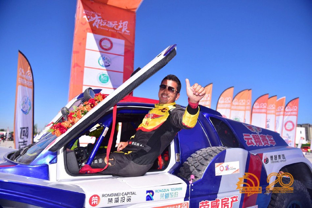 图集-2024年环塔拉力赛收车仪式