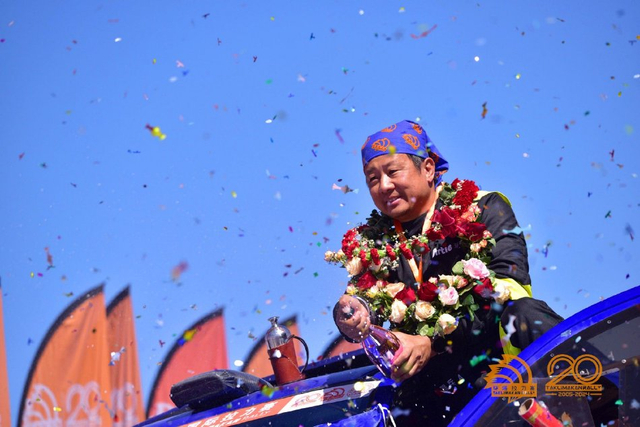 图集-2024年环塔拉力赛收车仪式