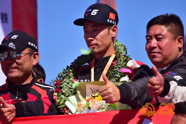 图集-2024年环塔拉力赛收车仪式