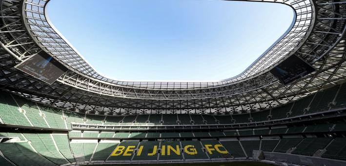 北京首座国际标准专业足球场“新工体”落成