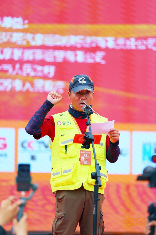 图集-2024年环塔拉力赛揭幕