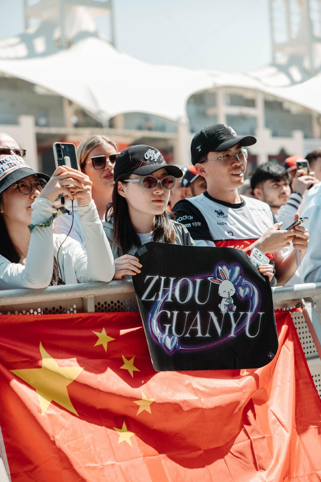 图集-2023F1巴林站周五练习赛