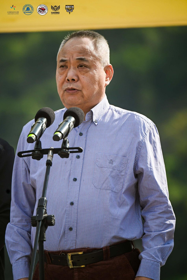 图集-2024COC场地越野玉环站