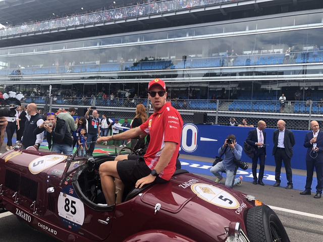 图集-2018F1意大利站正式比赛