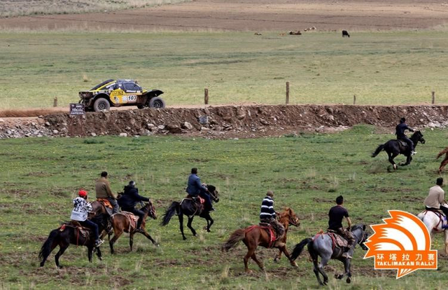 图集-2023环塔拉力赛SS1赛段